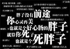 625hm大本营
